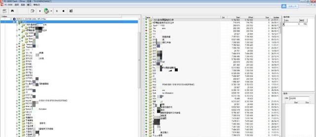 惠普u盘坏了去哪里修,惠普u盘磁道损坏怎么修复