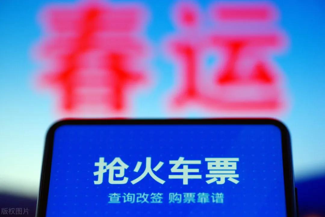 网络抢购服务的不正当竞争规制边界