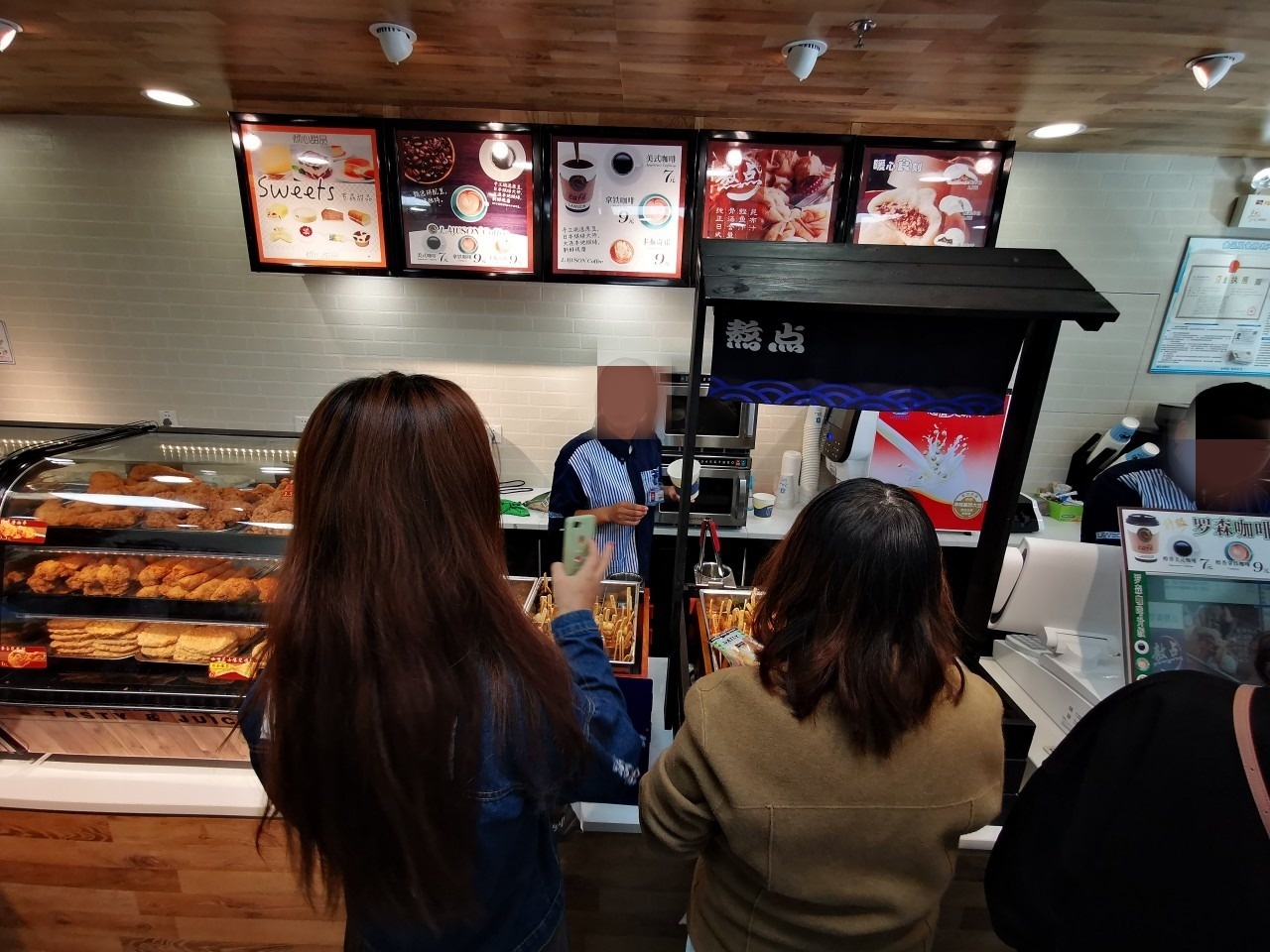 沈阳小超市规划,开小超市沈阳和锦州区别