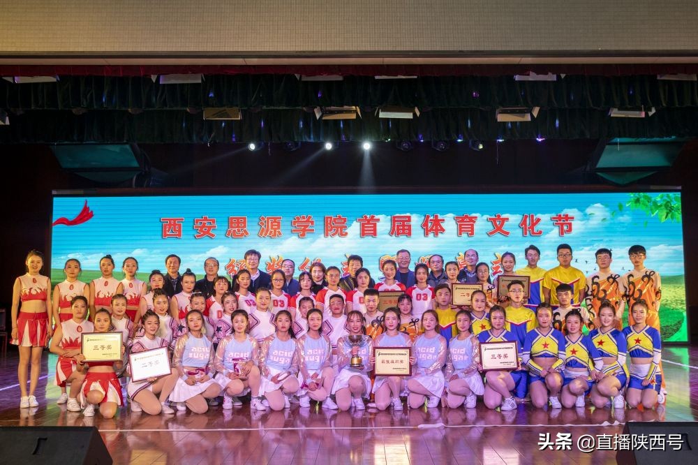 周延波的大学体育情怀