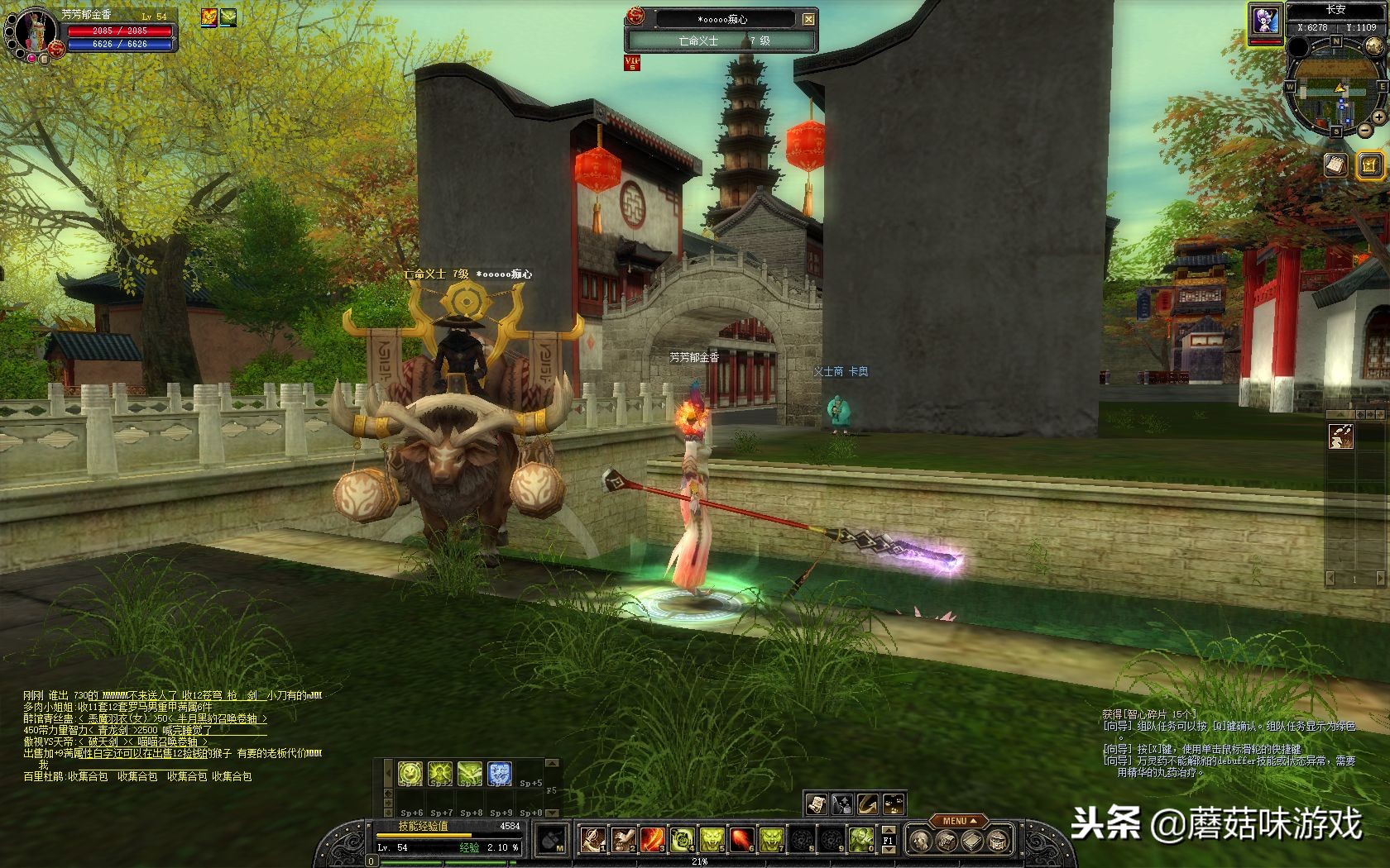 网游丝路传说还能玩么,网络游戏新丝路传说