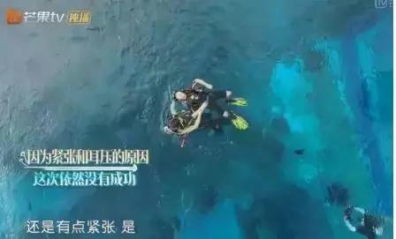 妻子的浪漫旅行郭晓东谢娜,妻子的浪漫旅行郭晓东老家