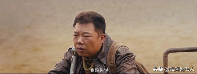 老戏骨李大嘴,李大嘴演过什么片子