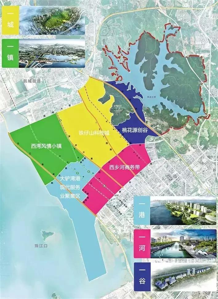 宝安版“高新园”规划曝光，铁仔山片区将迎华丽蜕变