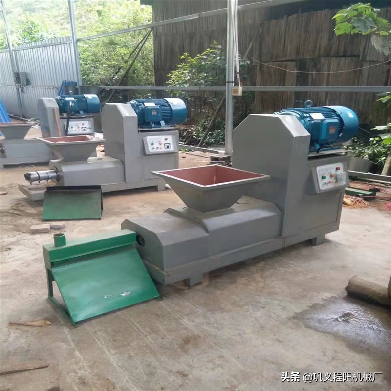 机制木炭机木炭机械,圆形木炭机设备