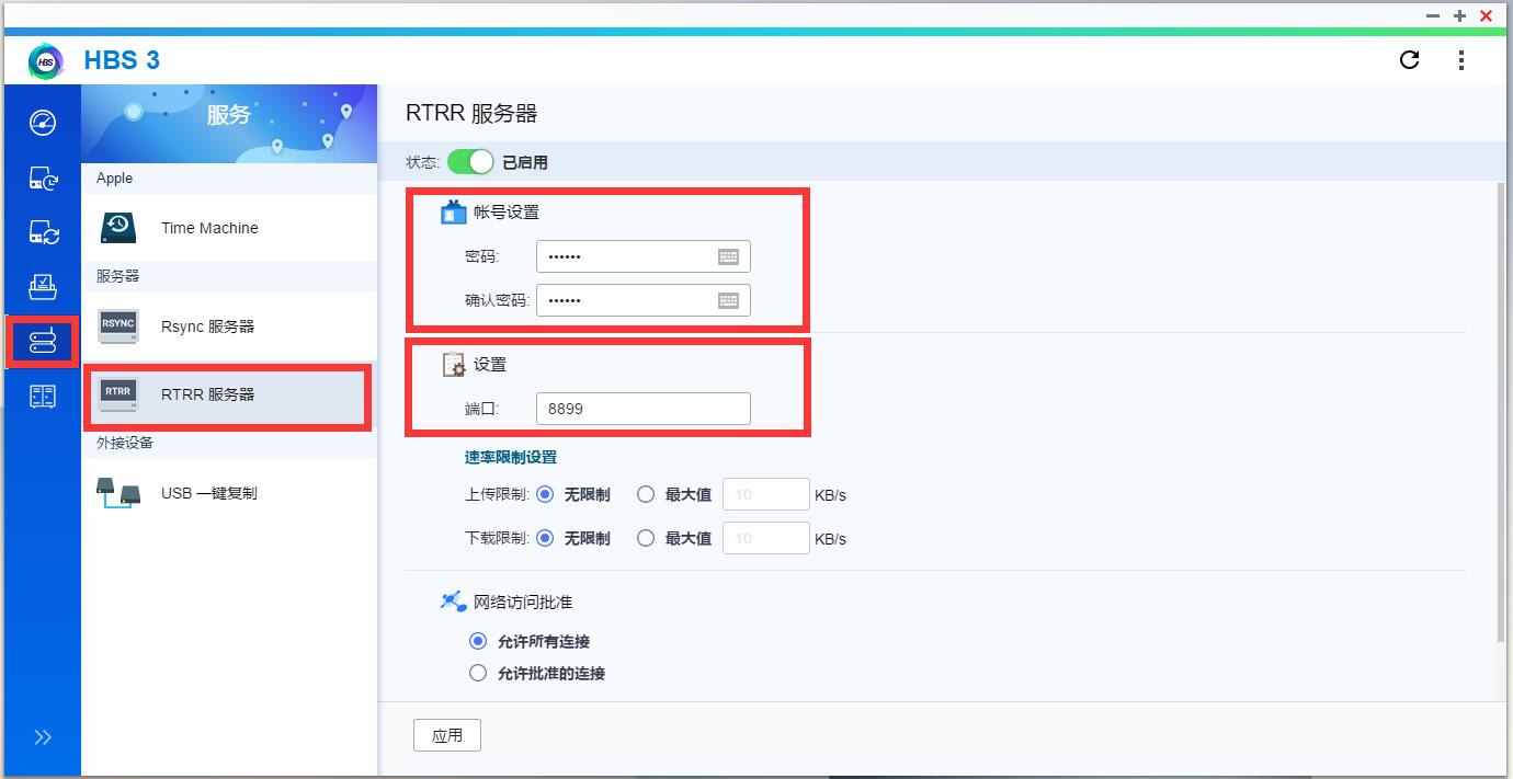 NAS问题，一文扫盲！新手的保姆级教程，2万字教你进阶