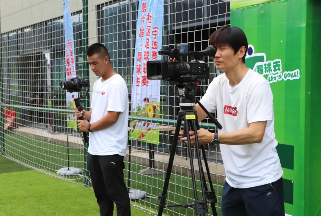 宁波社区杯直播,社区杯决赛直播