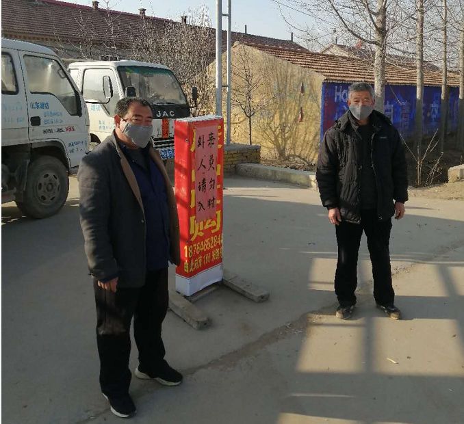 安丘抗疫人员牺牲,村干部病倒抗疫一线