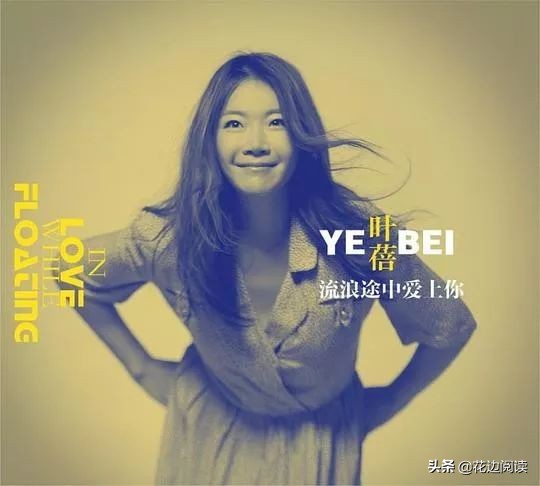 朴树许巍他们的歌属于什么风格,许巍朴树民谣歌曲