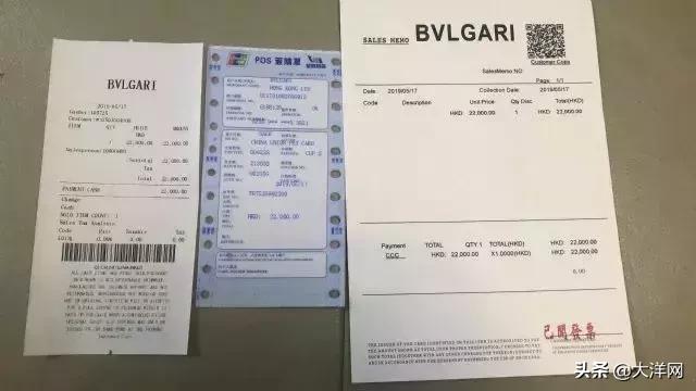 曝光！进价500卖2万！你老婆还抢着要！代购造假黑幕被揭露