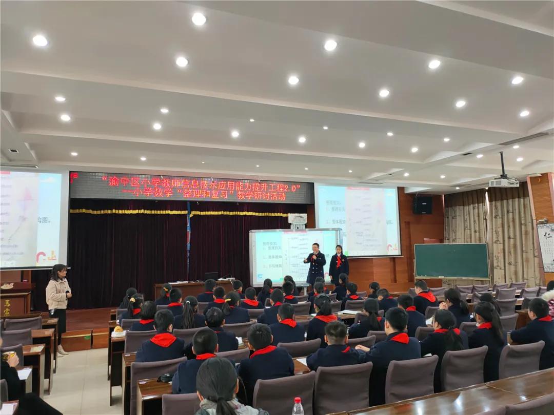 重庆沙坪坝区5朵金花小学,重庆公认最好的五个小学