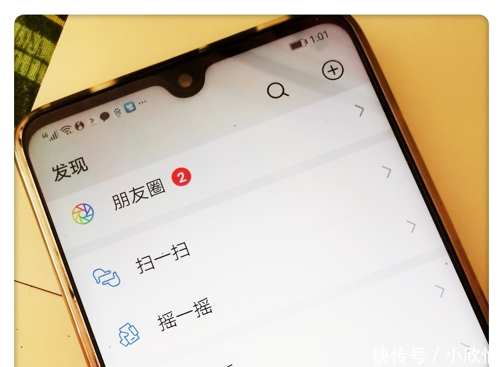 微信拉黑删除跟拉黑有什么区别,微信拉黑删除和只是拉黑的区别