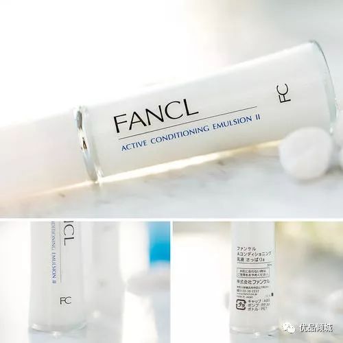 日本牌奢侈品化妆品,日本最顶级贵妇化妆品