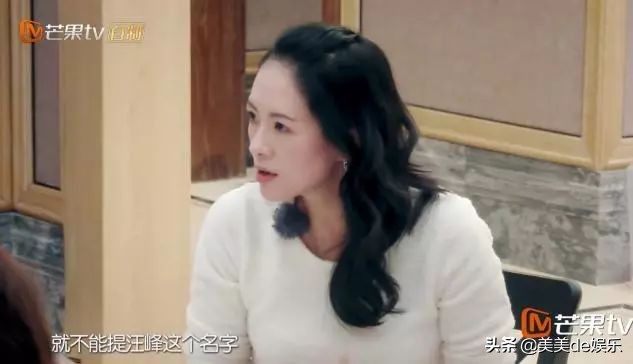 baby也要学郑爽放飞？天天都要上热搜？