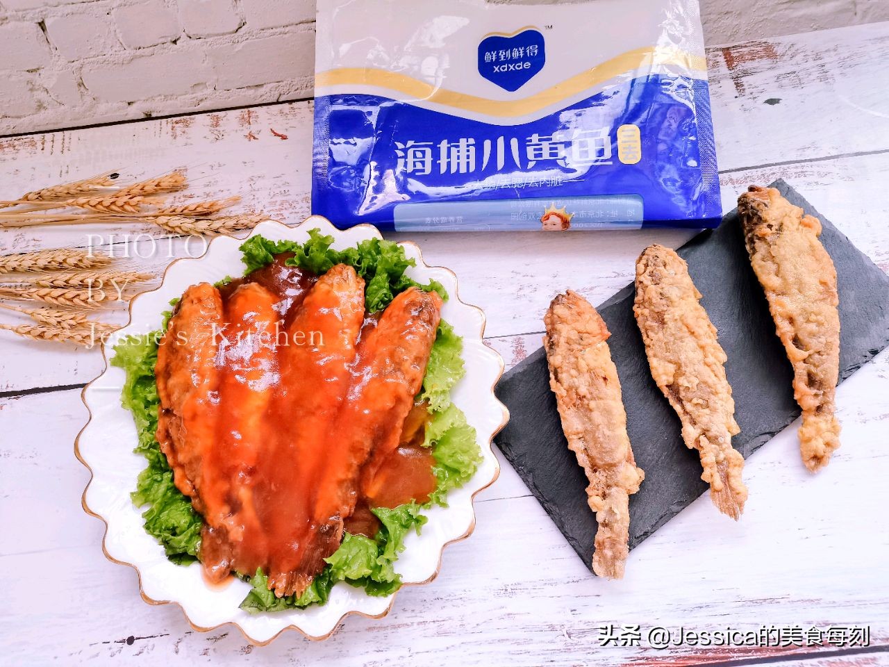 糖醋小黄鱼怎么做才好吃又简单,香酥小黄鱼糖醋味