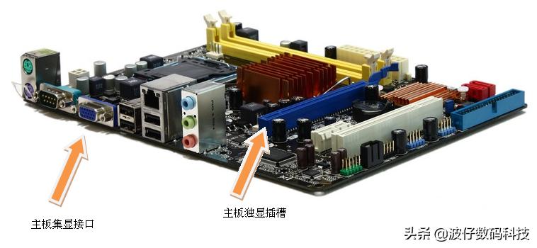 电脑主板不通电维修视频教程,电脑主板坏了维修好还是换新的好