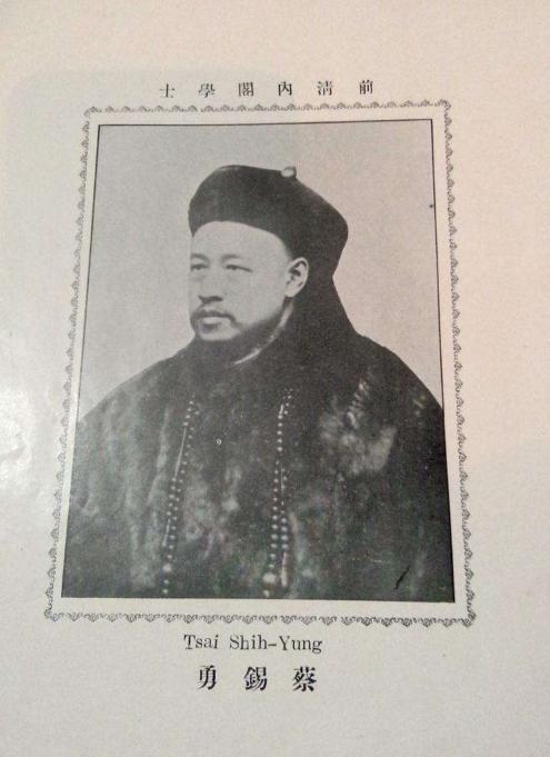 张之洞汉阳铁厂背景,张之洞创造汉阳铁厂是做什么用的