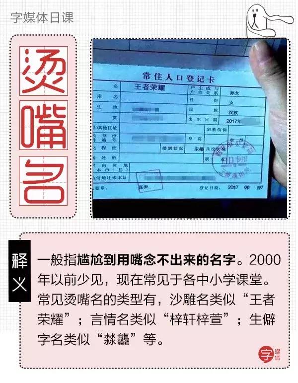 秦牛正威谁更厉害,秦牛正威对比视频