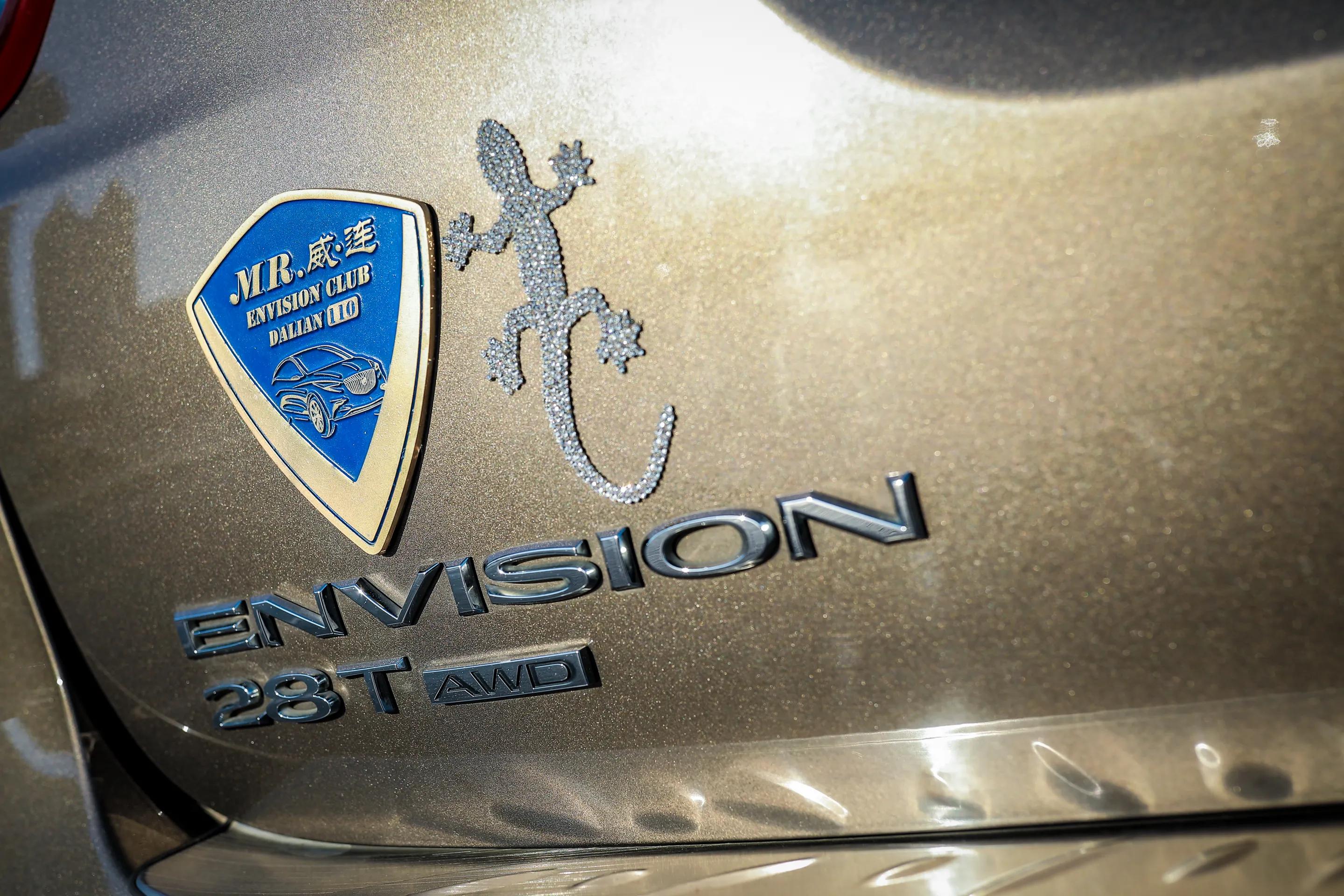 昂科威2020款28t四驱精英落地价格,昂科威2019款28t四驱精英操作指南