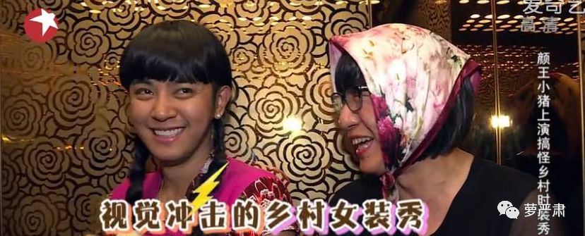 八年恋情因为彩礼分手,八年恋爱因同门分手