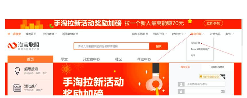 汤圆聊运营,汤圆聊家装