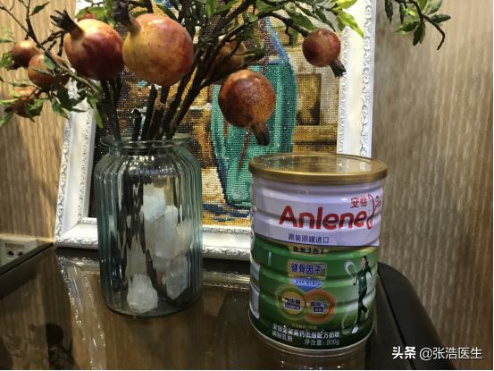 如何改善骨质疏松最有效的方法,远离骨质疏松的最好方法