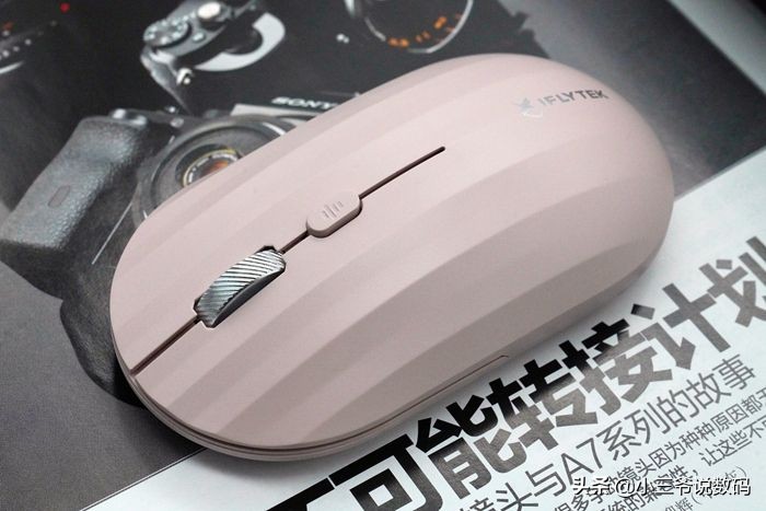 科大讯飞语音鼠标m320,科大讯飞M110语音输入鼠标