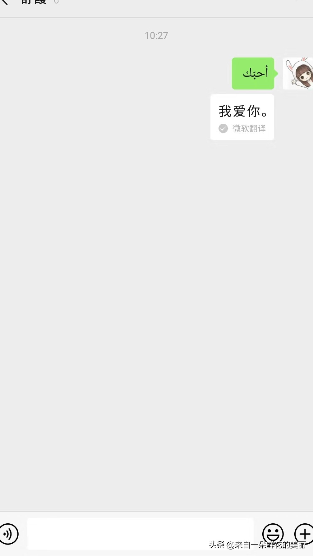 微信朋友圈该怎么玩,微信怎么玩转朋友圈