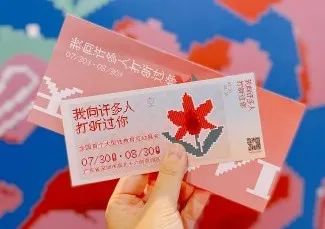 在家看*片A**被老妈撞见,她反手就带我去了个“18禁”场所