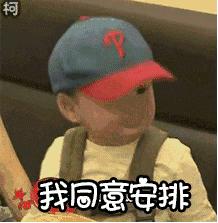 巨显瘦的女装品牌,超级显瘦的微胖店铺