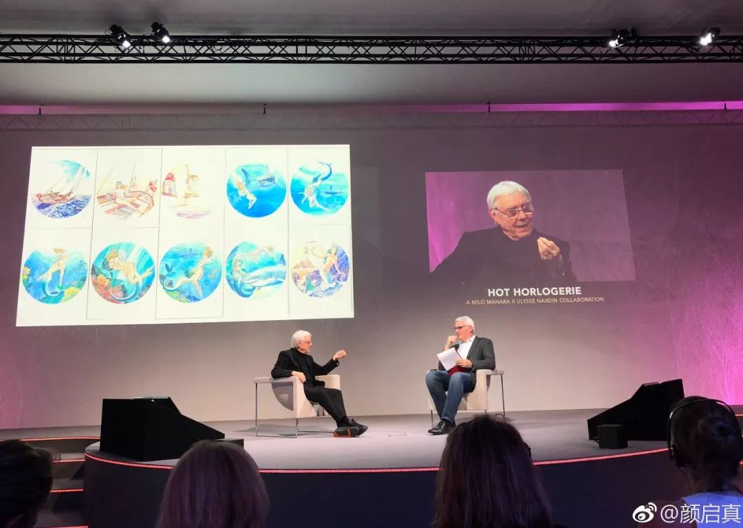 爱彼第二个沛纳海,20万左右江诗丹顿男表