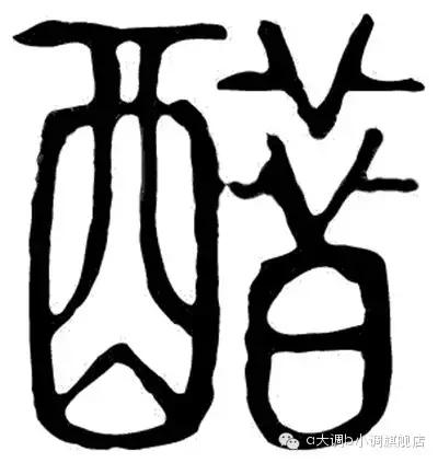 如果衣服上有脏东西应该怎么洗掉,衣服染上黄渍怎么洗掉