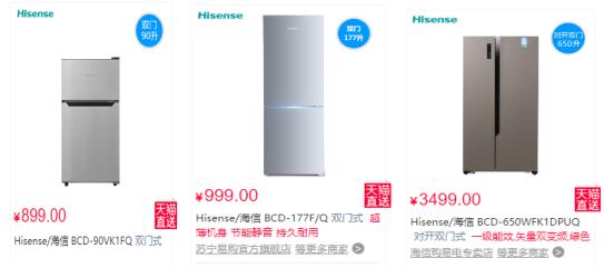 买冰箱基本常识,冰箱的知识冰箱使用的常识