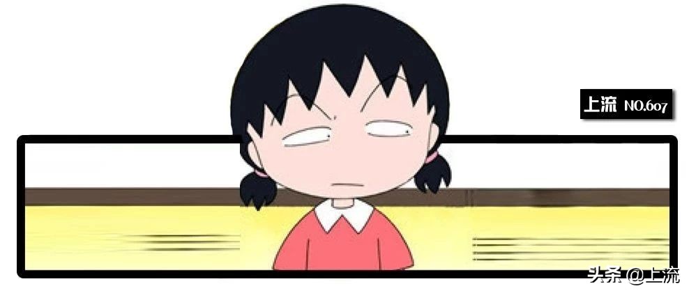 无聊的年轻人，已经开始重刷QQ空间了