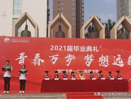 后浪奔涌作文开头,后浪奔涌演讲稿