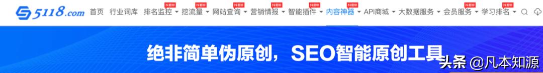 自媒体新手怎么入门选什么平台,小白学习自媒体的平台