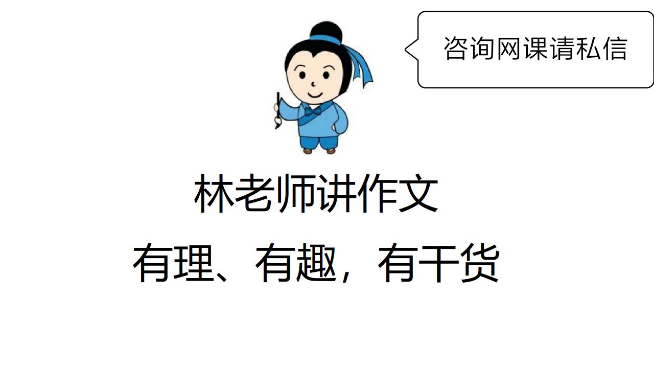 李白静夜思原来是怎样写的,李白的“静夜思”诗原著