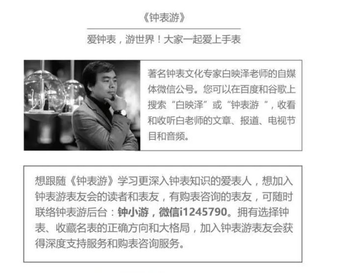 二手西铁城光动能手表能卖多少钱,你会花12万买一块西铁城手表吗