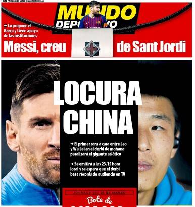 武磊阿奎罗,阿奎罗玩足球游戏抽到c罗