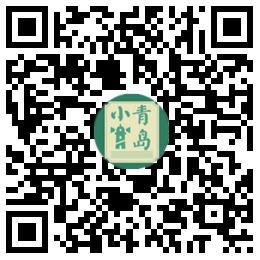 青岛人多爱夜间外卖？全山东第一！有人竟半年点277次