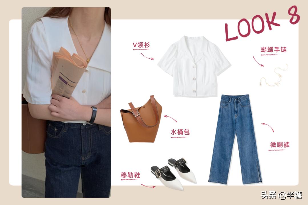 精致干练的秋冬季通勤穿搭示范,超有气质日系穿搭做个优雅时髦精