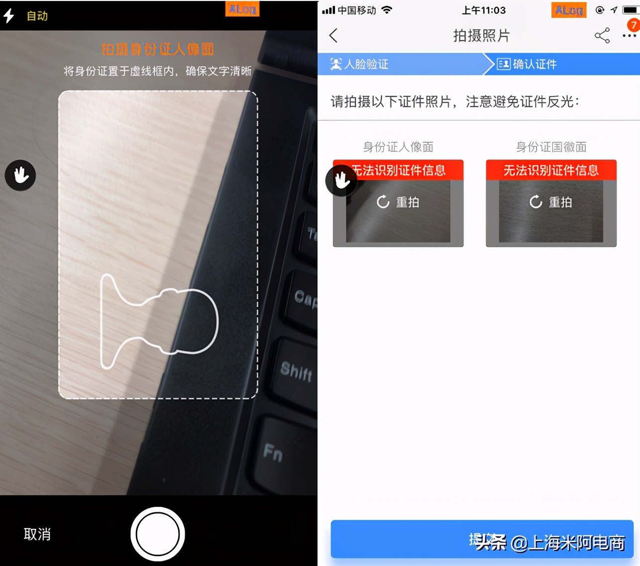 淘宝商家怎么注册公司,如何注册亚马逊企业店铺
