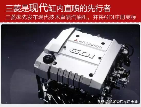 缸内直喷技术有几代,gdi缸内直喷除碳多久一次