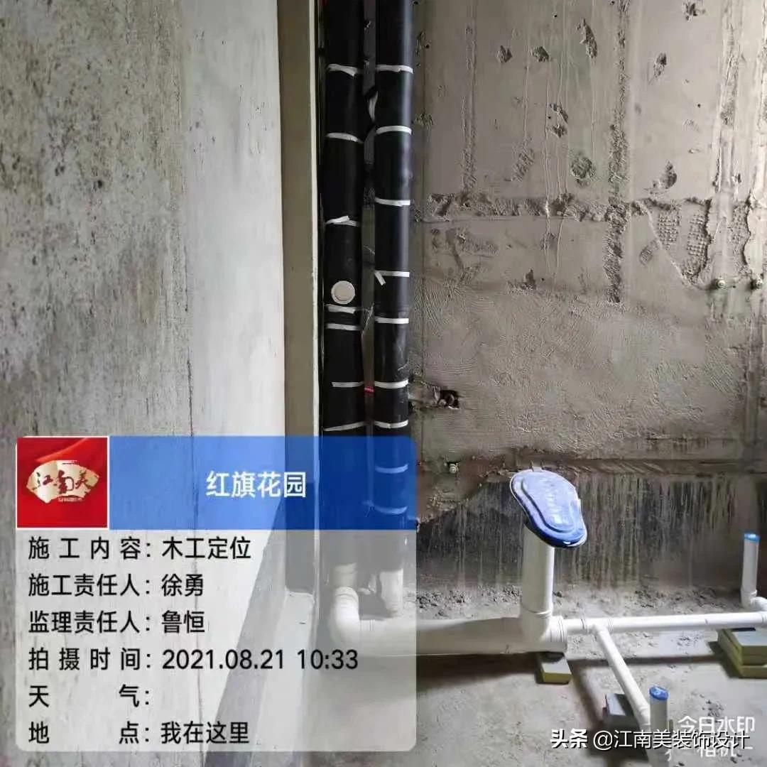 以匠心守初心臻筑品质人居,以匠心铸就品质外立面