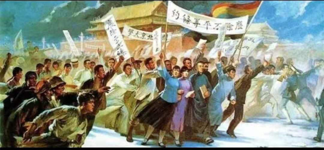 五四运动是中国共产党成立的基础,五四运动推动了共产党的成立