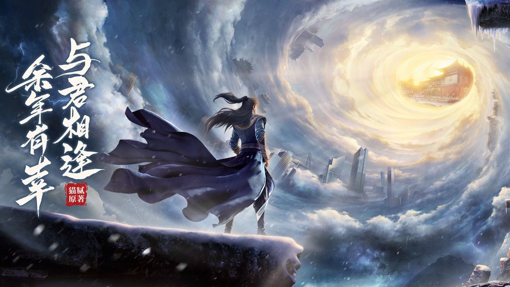 腾讯发布七个游戏科技项目,腾讯游戏发布40余款产品与项目