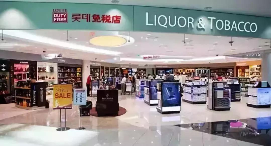 一般在免税店都买什么,免税店怎么买比较划算