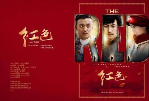 豆瓣评分9.5以上的国产电视剧潜伏,豆瓣评分9.5以上的国产电影有哪些