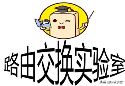 校园网是如何组建的,怎么建设校园网