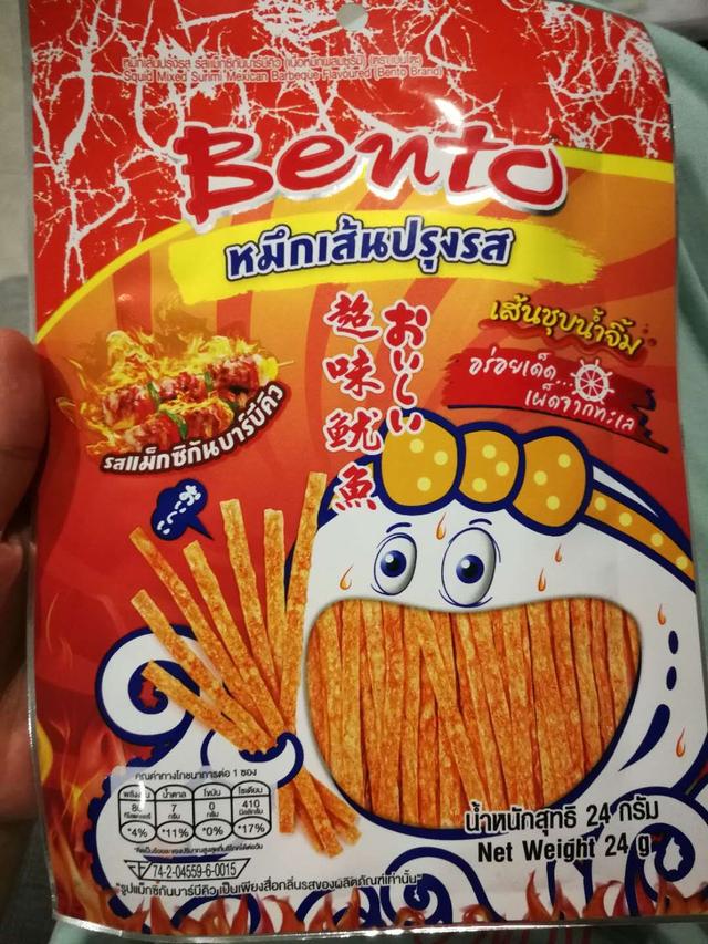 去泰国旅游买什么纪念品比较好,去泰国买什么便宜纪念品送人